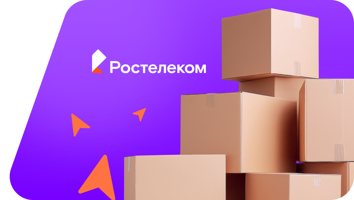 Переезд в новую квартирув&nbsp;хутор Долгогусевский (Краснодарский край)